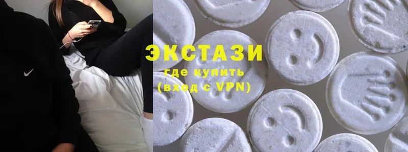 Ecstasy 300 mg  Луза 